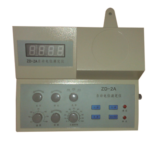 ZD-2A型